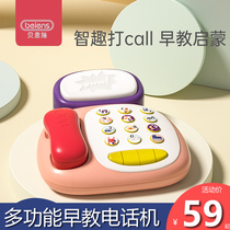 Benshi childrens telephone toy baby simulation puzzle landline baby music mobile phone boys and girls 1-2 years old