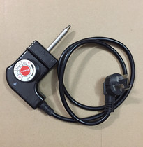 Korean multi-function electric pot power cord Electric wok plug Electric hot pot thermostat line thermostat coupler accessories