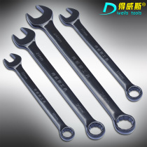 Dwiss dual-purpose wrench tools hardware tools auto repair machine repair wrench opening plum blossom wrench