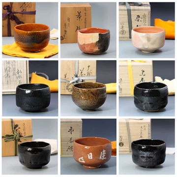 黑乐茶碗 黑乐茶碗-黑乐茶碗促销价格、黑乐茶碗品牌- 淘宝