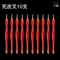 Deadly skin hand tools Manicure fork manicure to finger scissors to remove calluses hands and feet horny hand artifact