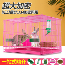 Rabbit Cage Home Rabbit Cage Indoor with toilet special large hamster cage guinea pig cage Hedgehog Cage Dutch Pig Cage Clear Barn