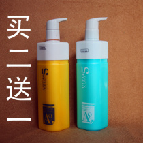  CASIODIS VITA 5 VITAMIN No 5 HYDRATING STYLING ELASTIN ELASTIN SPRING HORMONE 300ML
