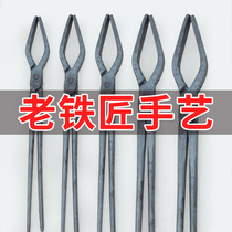 Hand forged iron pliers aluminum ingot tongs high temperature resistant Oval pliers forged clip products pliers industrial fire tongs hardware clamps