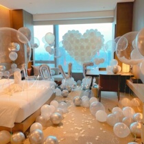 Net Red Courteering Indoor Arrangement Props Sue White Balloon Decoration Romantic Creative Supplies Room Table White Background Wall
