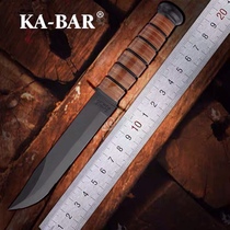 American kabar imported original KA-BAR kaba 1217 7 outdoor camping equipment high hardness saber