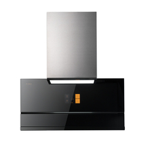 Fangtai Integrated Cooking Center X1 ZK42-X2i