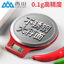 Xiangshan kitchen scale Baking electronic scale Precision jewelry scale Large scale Pasta scale 0 1g weighing household balance