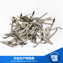 Small relay hook PYC-A1 relay MY2N 4N HH52P 54P A pack of 200 does not sell