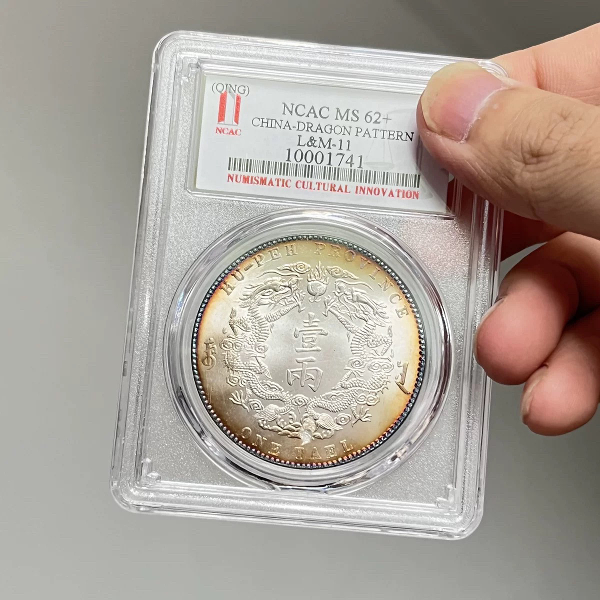 大清银币一两-大清银币一两促销价格、大清银币一两品牌- 淘宝