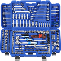 Socket set auto repair ratchet quick wrench combination car repair car hardware toolbox