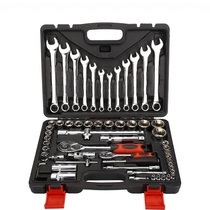 121 pieces 150 pieces car repair tool set socket ratchet wrench auto repair kit set