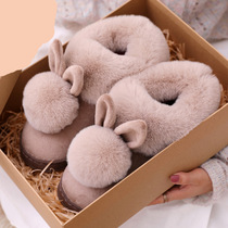 2020 new cotton slippers for men and women winter home non-slip warm thick bottom plush indoor couple size