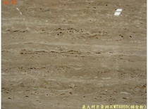 Italian beige travertine imported marble TV background wall company front desk background