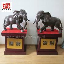 Zhengzhou Copper Elephant Pendulum Pieces Auspicious Feng Shui Pure Copper Landing Big Swing Piece Company Office Hall Opened For Delivery People Gift