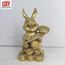 Pure Copper Handicraft Pendulum belongs to Rabbit Ben Birthday Gift zodiac Copper Rabbit Take the Ruyi Bronze Lovers Gift