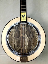 Three-string Qinqin musical instrument Python skin Qinqin round pick Qinqin strings Qinqin 200 yuan or so