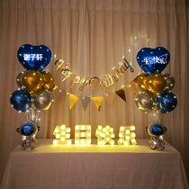 Baby birthday party adult table floating column decoration scene luminous table floating living room background wall balloon