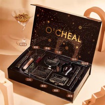 French Lanju Cosmetic Makeup Set Full Combination Beginner's Gift Box Tanabata Official Flagship