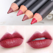 Lip pen Lipstick Lip liner pen Female waterproof long-lasting brand Nude color non-stick cup Non-bleaching Fade Matte Europe and the United States