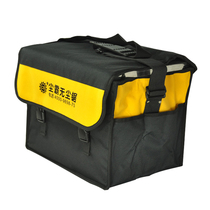 Dust-free saw canvas bag thick wear-resistant backpack bag hardware kit double rain shoulder bag multi-function