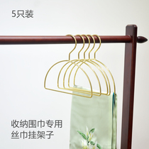 Scarf shelf hanging towel rack Nordic gold hanger towel rack big ring Tie Rack belt adhesive hook storage rack