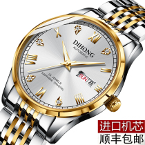 Swiss brand-name watch mens automatic mechanical watch hollow ultra-thin waterproof luminous fashion business mens watch