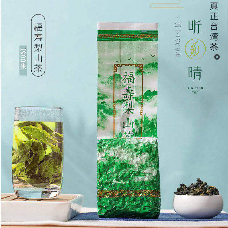 福寿台湾梨山茶-福寿台湾梨山茶促销价格、福寿台湾梨山茶品牌- 淘宝