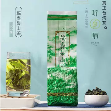 福寿梨山茶-福寿梨山茶促销价格、福寿梨山茶品牌- 淘宝