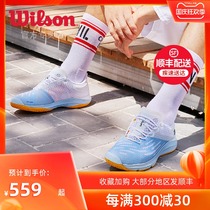 Wilson Wilson Wilson couple size tennis shoes breathable light color professional training sneakers KAOS 3 0