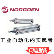 norgren Norgren cylinder RA 8032 8040 8050 M N2 25 80 100 125 150 160