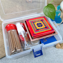 Pumenan burned incense for copper plate eight pieces set of cigarettes for incense powder electronic lamp relief spell wheel super degree up and down