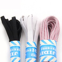 Thick pants bandages wide pants jacquard 1cm buckle 2cm elastic band round broadband thick nylon