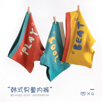 Next Road boys underwear cotton children boxer shorts