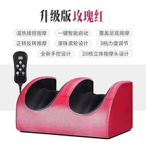 Multifunctional gift car heating automatic calf home home foot plate massager roller kneading heat 1012a