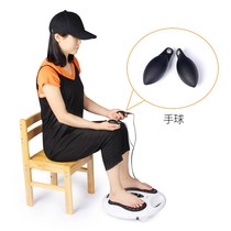 Pedakang elderly foot massager plantar acupoint low frequency pulse physiotherapy instrument electrotherapy acupuncture home 1011T
