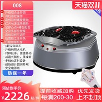 Qi-blood circulation machine plantar massager instrument spiral shake household full automatic heating 1220d