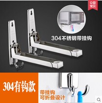 Stainless steel microwave oven bracket kitchen rack wall hanging pendant storage rack storage rack 1010a