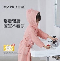  Sanli childrens bathrobe Absorbent quick-drying pure cotton summer thin mens hooded girls nightgown Yukata baby bath towel cloak