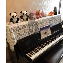 Thickened vertical piano cover full cover half cover pastoral cover cloth cloth art electric piano cover dust cover