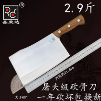 Pure hand forged chefs knife machete bone knife large bone kitchen knife slaughtering meat joint factory commercial axe