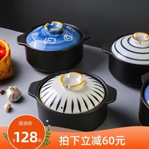 (Recommended by Via)Kawashimaya Japanese casserole soup cooker Household gas gas stove special casserole soup cooker