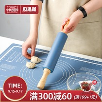 Kajima House roller rolling pin household rolling stick small silicone rod small scale silicone rod noodle stick commercial bar noodle rolling noodle joint