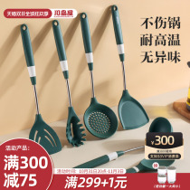 Kawashimaya silicone spatula spatula six-piece cooking spatula non-stick pan special spatula household high temperature kitchen utensils set