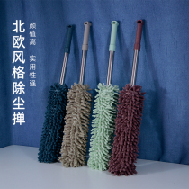 Chicken feather Zen blanket dust removal household cleaning Duster car sweeping dust dust dust duster spider web cleaning artifact