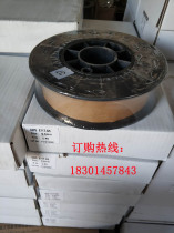 National Label II Prudability free medicine cored wire 0 8 1 1 2mm 0 core 5 kg small disc gas fidelity welding wire