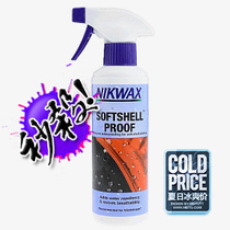Nikwax Softshell Proof Spray On soft shell assault jacket waterproofing agent repair Spray 441