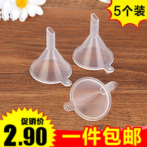 Transparent small caliber liquid dispensing plastic funnel Perfume dispensing cosmetics Small mini funnel 5 packs