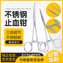 High quality stainless steel holder pliers hemostatic forceps elbow straight head surgical forceps Vascular Forceps Pet Plucking