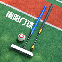Double Ninth gateball stick longevity Old Man special goalball rubber handle carbon double lock game special rod